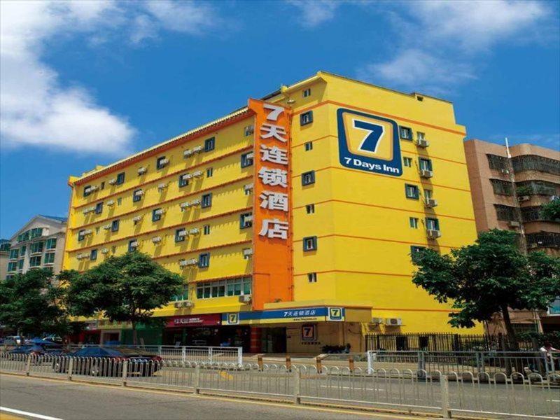 7 Days Inn Suqian Yiwu Commerial City Branch Esterno foto